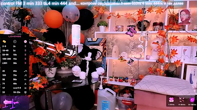 Snapshot of _AsyaSweet chatting on 11.14.25 AsyaSweet online show from 11.14.25