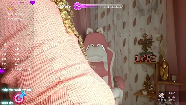 Snapshot of Shaira__69 chatting on 09.29.25 Shaira 69 online show from 09.29.25