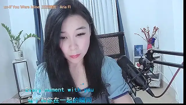 Amity-ox online show from 04.28.26