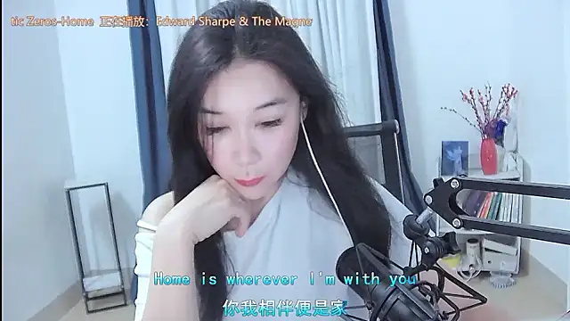 Amity-ox online show from 06.17.26