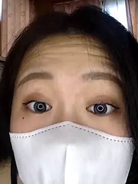 Kurage chan online show from 10.14.25