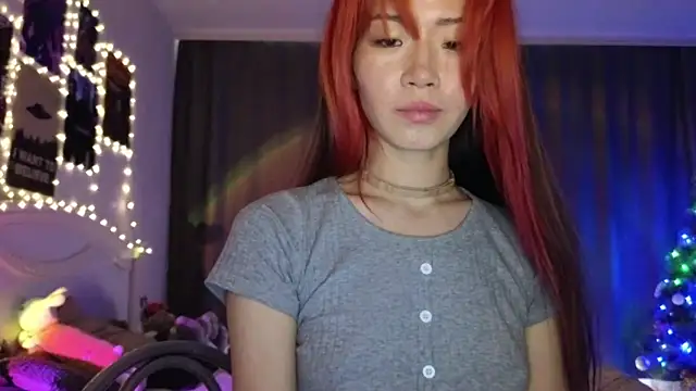 Snapshot of E_v_E_ chatting on 01.07.25 E v E online show from 01.07.25