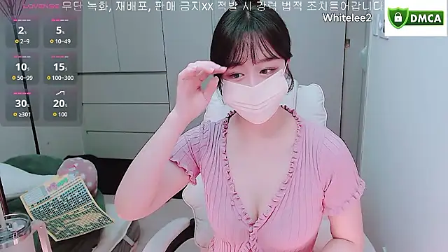 whitelee2 online show from 11.25.25