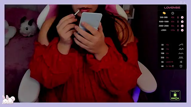 Snapshot of dream_swan chatting on 03.07.25 dream swan online show from 03.07.25