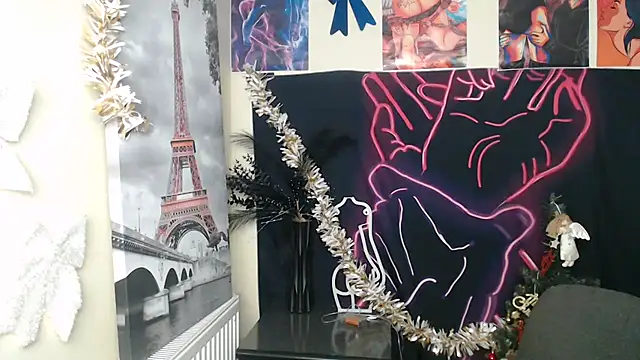 Snapshot of StellaCRL chatting on 01.06.26 StellaCRL online show from 01.06.26