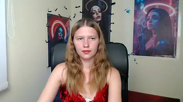Snapshot of StellaCRL chatting on 06.28.26 StellaCRL online show from 06.28.26