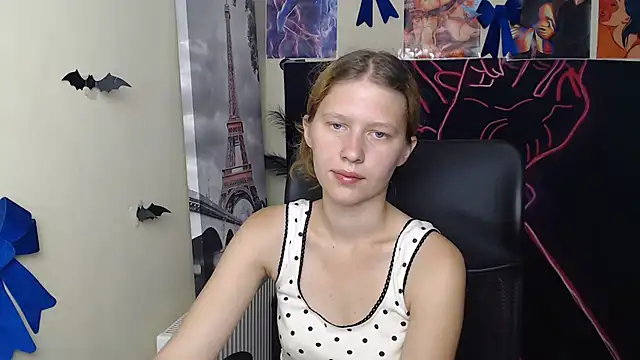 Snapshot of StellaCRL chatting on 07.18.26 StellaCRL online show from 07.18.26