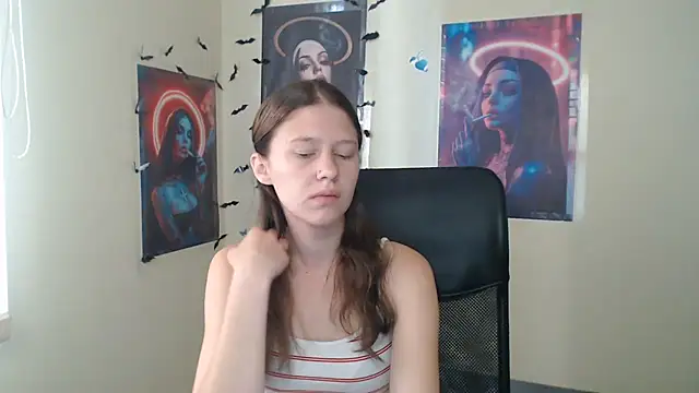 Snapshot of StellaCRL chatting on 07.30.26 StellaCRL online show from 07.30.26