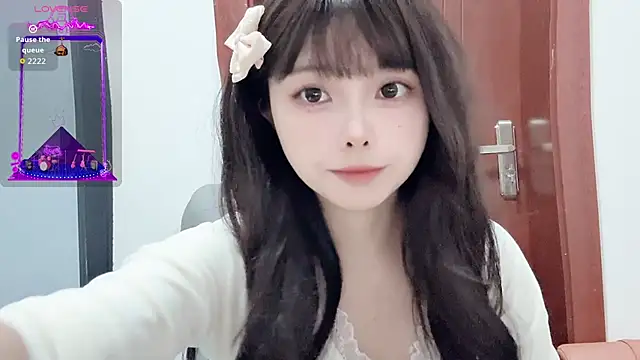 QQ88-99 online show from 11.25.25