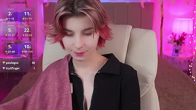 Snapshot of HaylaAmber chatting on 12.11.24 HaylaAmber online show from 12.11.24