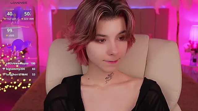 Snapshot of HaylaAmber chatting on 12.14.24 HaylaAmber online show from 12.14.24