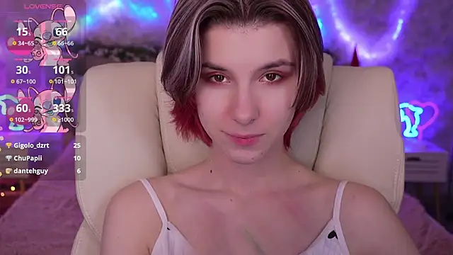 Snapshot of HaylaAmber chatting on 01.27.25 HaylaAmber online show from 01.27.25