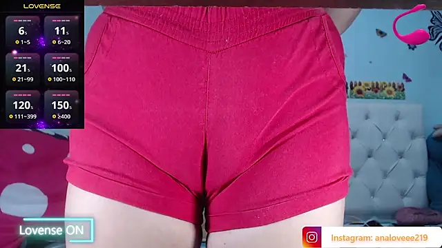 Snapshot of ana_studio chatting on 02.11.26 ana studio online show from 02.11.26