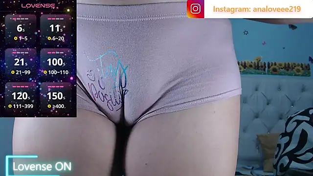 Snapshot of ana_studio chatting on 03.16.26 ana studio online show from 03.16.26