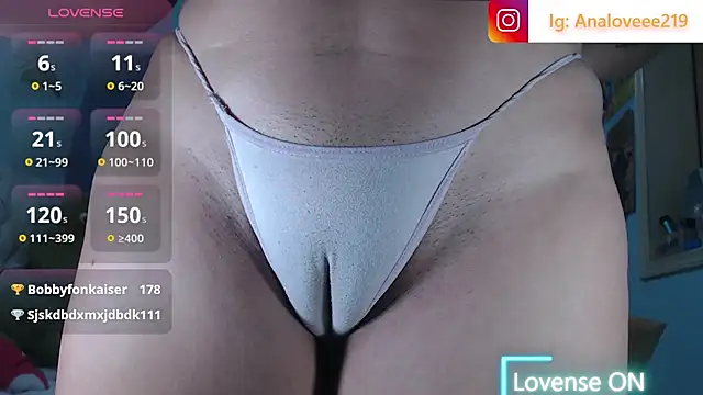 ana studio online show from 07.12.26