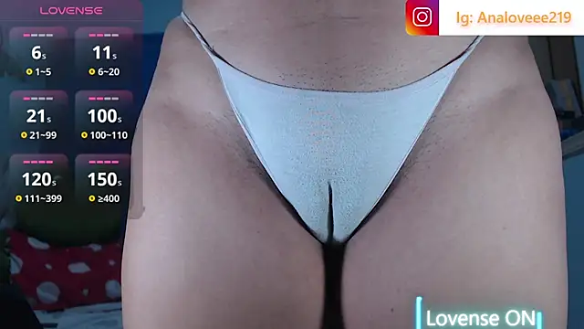 ana studio online show from 07.16.26