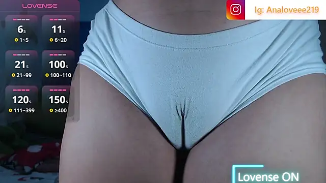 ana studio online show from 07.17.26