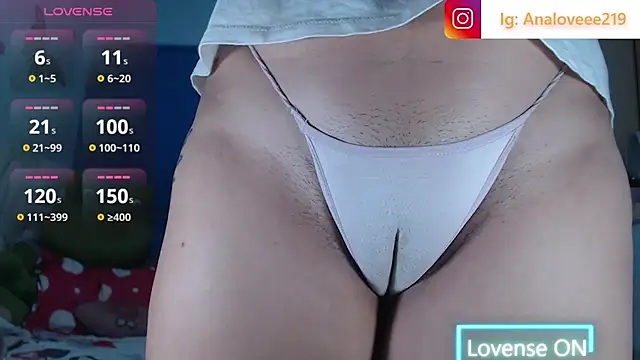 ana studio online show from 07.21.26