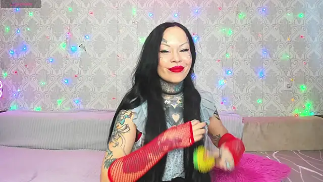 Megan Black Moon online show from 02.14.25