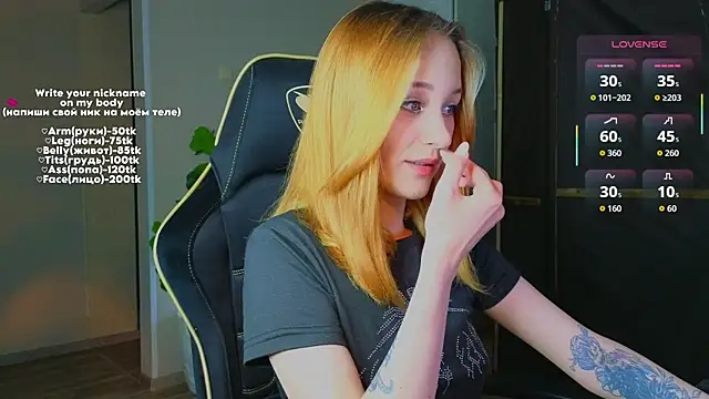 MaryRace online show from 06.21.26