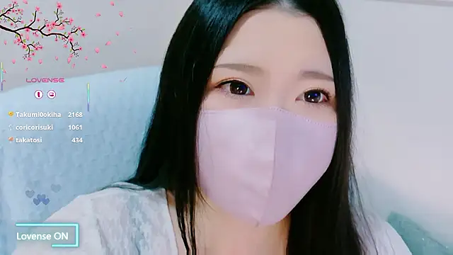 yukinko o  online show from 04.25.26