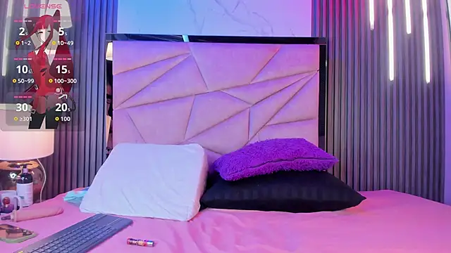 channel guss online show from 11.27.25