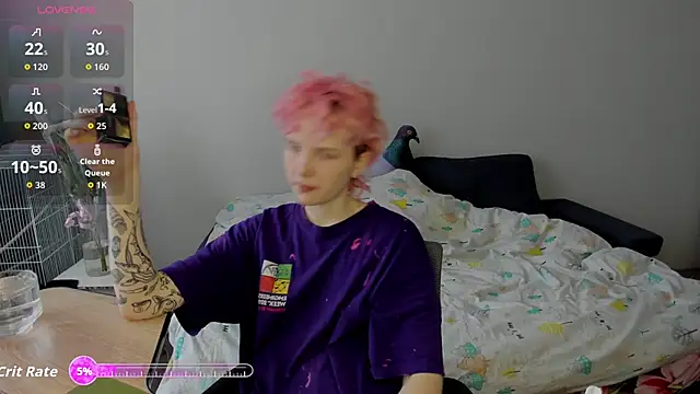 Snapshot of School_Love chatting on 11.12.25 School Love online show from 11.12.25