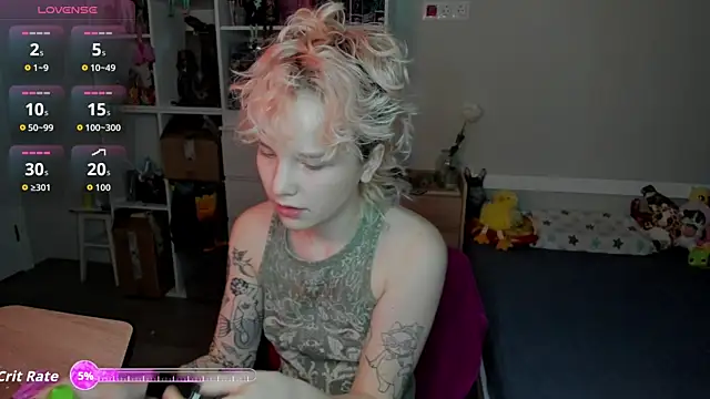 Snapshot of School_Love chatting on 12.02.25 School Love online show from 12.02.25