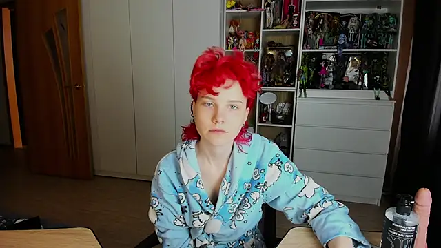 School Love online show from 04.26.26