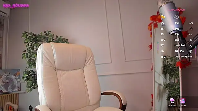 Snapshot of AdalynGlows chatting on 10.24.25 AdalynGlows online show from 10.24.25