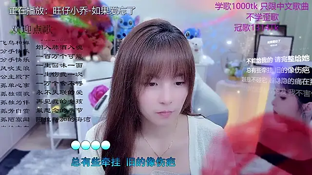 Original-HeartBaby online show from 04.21.26