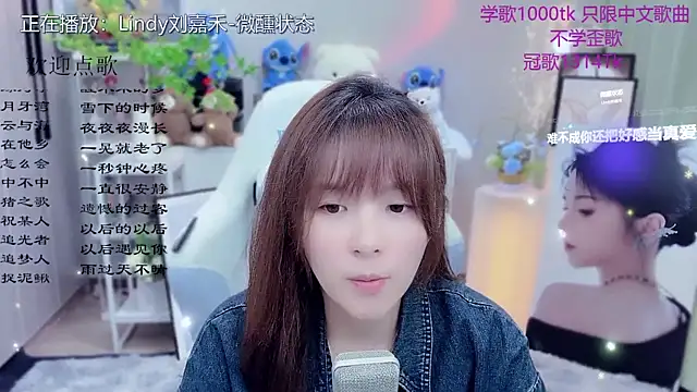 Snapshot of Original-HeartBaby chatting on 05.15.26 Original-HeartBaby online show from 05.15.26