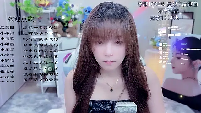 Snapshot of Original-HeartBaby chatting on 06.06.26 Original-HeartBaby online show from 06.06.26
