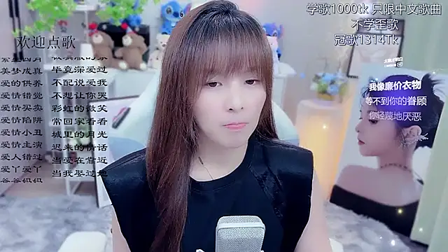 Snapshot of Original-HeartBaby chatting on 06.13.26 Original-HeartBaby online show from 06.13.26