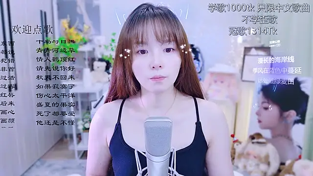 Snapshot of Original-HeartBaby chatting on 06.27.26 Original-HeartBaby online show from 06.27.26