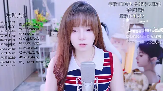 Snapshot of Original-HeartBaby chatting on 06.29.26 Original-HeartBaby online show from 06.29.26