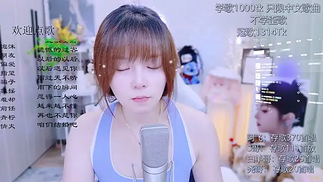 Snapshot of Original-HeartBaby chatting on 07.06.26 Original-HeartBaby online show from 07.06.26