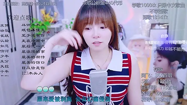 Snapshot of Original-HeartBaby chatting on 07.27.26 Original-HeartBaby online show from 07.27.26