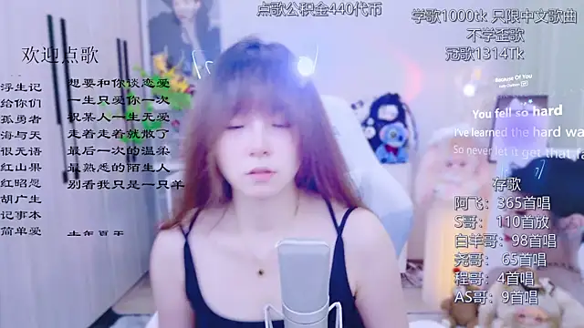 Snapshot of Original-HeartBaby chatting on 07.30.26 Original-HeartBaby online show from 07.30.26