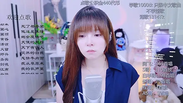 Snapshot of Original-HeartBaby chatting on 08.02.26 Original-HeartBaby online show from 08.02.26