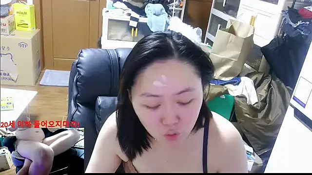 Snapshot of rami0428 chatting on 01.05.26 rami0428 online show from 01.05.26