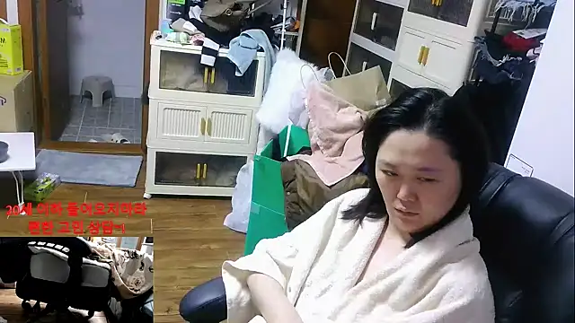 Snapshot of rami0428 chatting on 01.06.26 rami0428 online show from 01.06.26