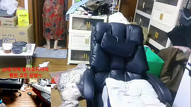 Snapshot of rami0428 chatting on 01.07.26 rami0428 online show from 01.07.26