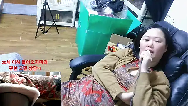 Snapshot of rami0428 chatting on 01.13.26 rami0428 online show from 01.13.26