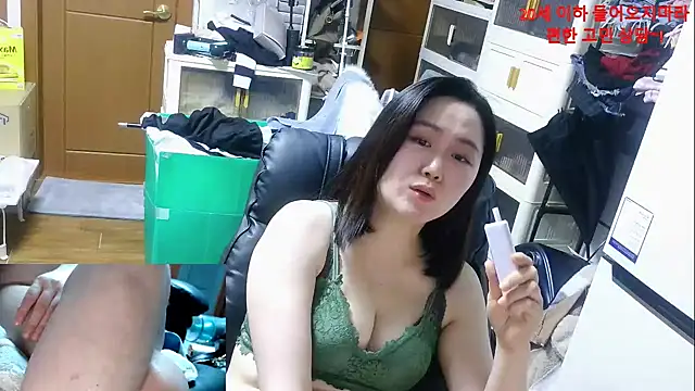 Snapshot of rami0428 chatting on 01.13.26 rami0428 online show from 01.13.26