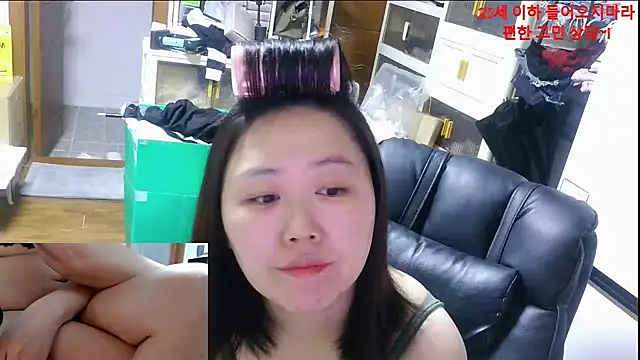 Snapshot of rami0428 chatting on 01.14.26 rami0428 online show from 01.14.26