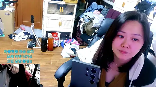 rami0428 online show from 04.02.26