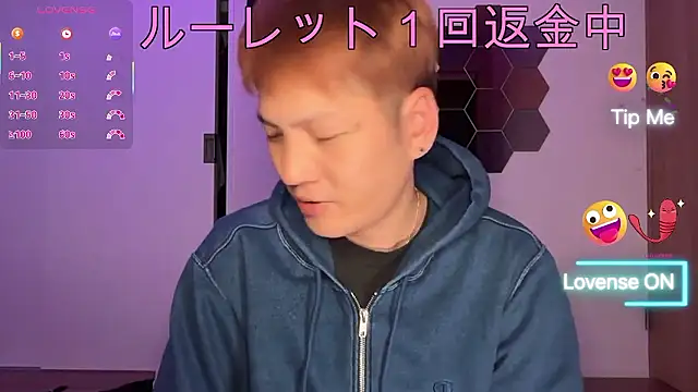 kensnb online show from 11.08.25