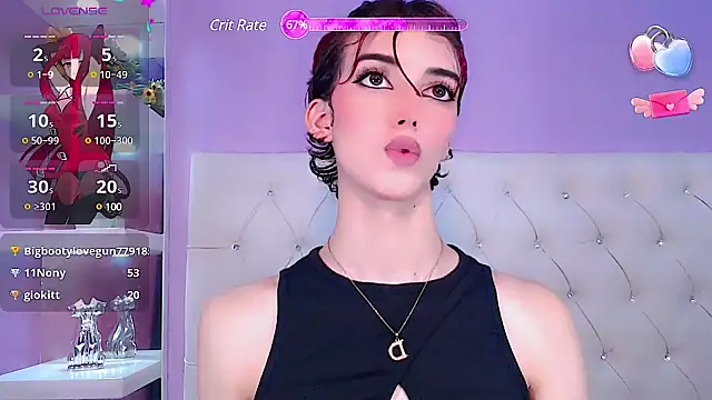 Babyaleja online show from 02.08.25