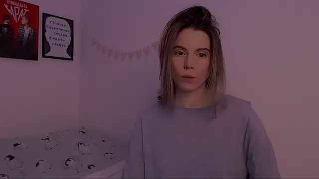  ni kiss online show from 12.25.24